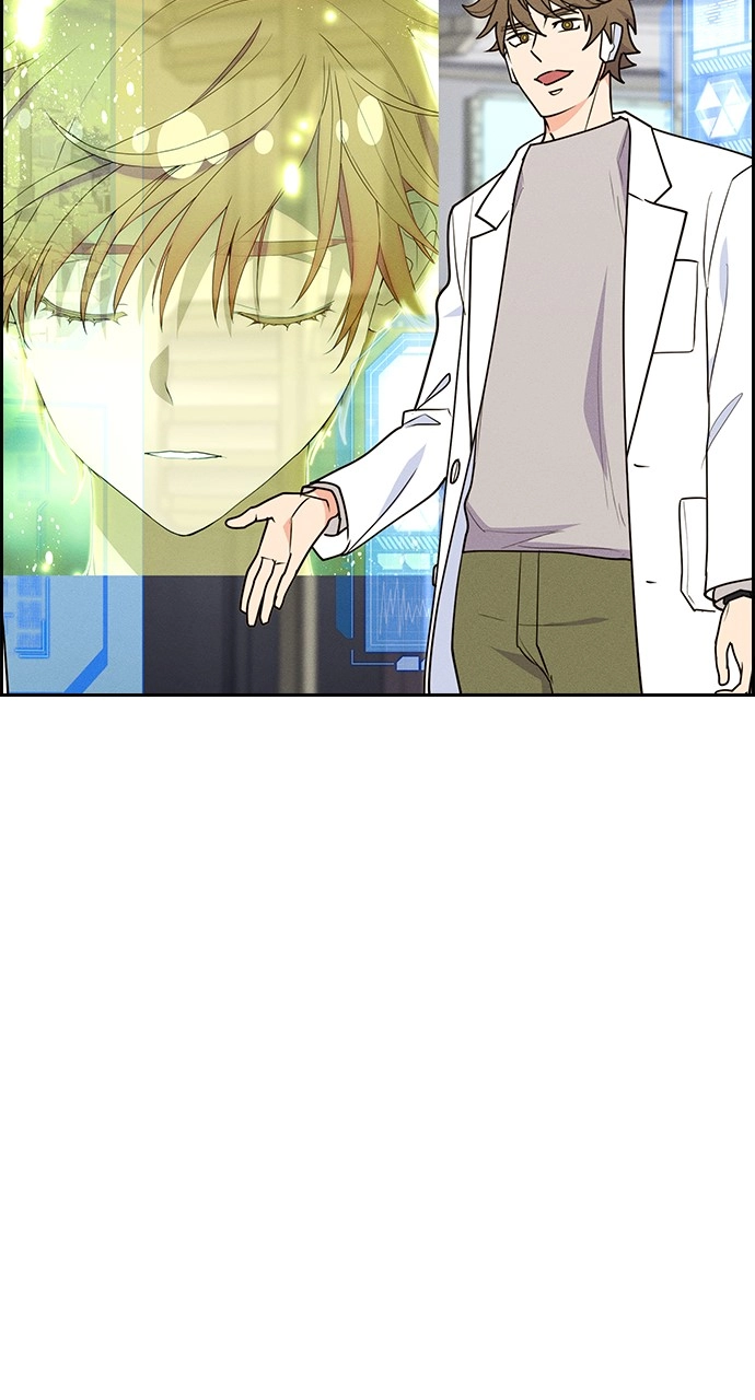 Housekeeper Chapter 131 Page 12