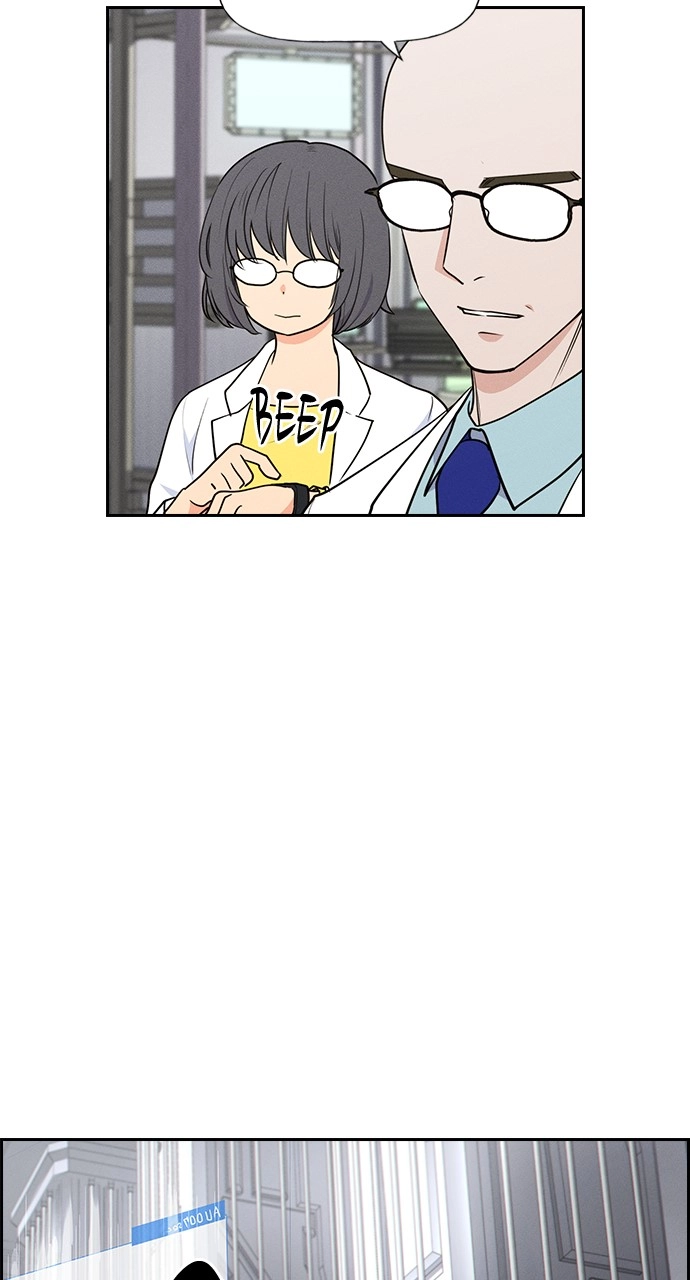 Housekeeper Chapter 131 Page 20