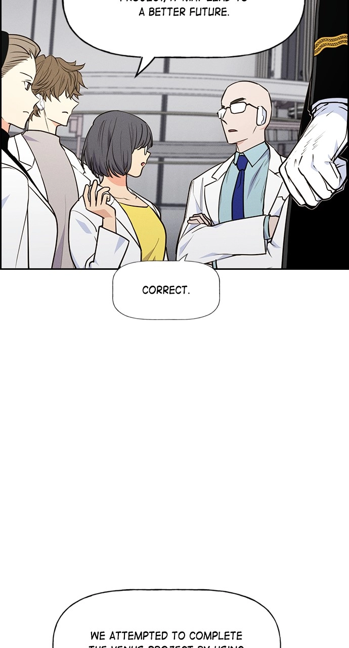 Housekeeper Chapter 131 Page 29