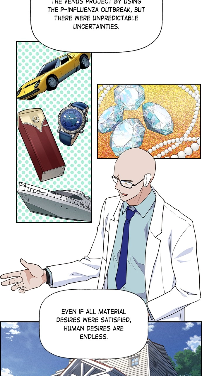 Housekeeper Chapter 131 Page 30