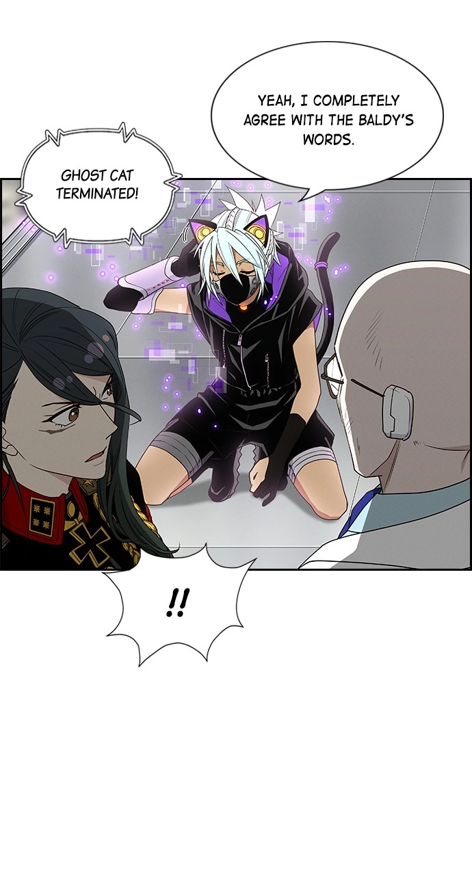 Housekeeper Chapter 131 Page 54