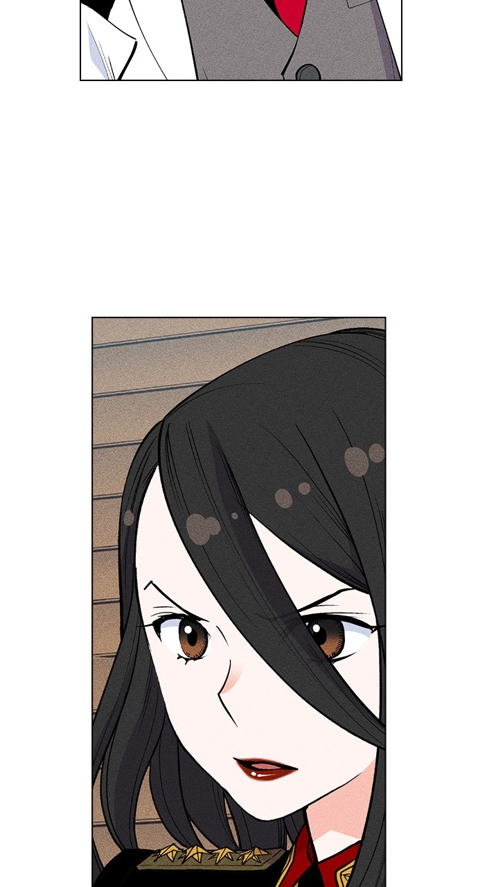 Housekeeper Chapter 26 Page 33