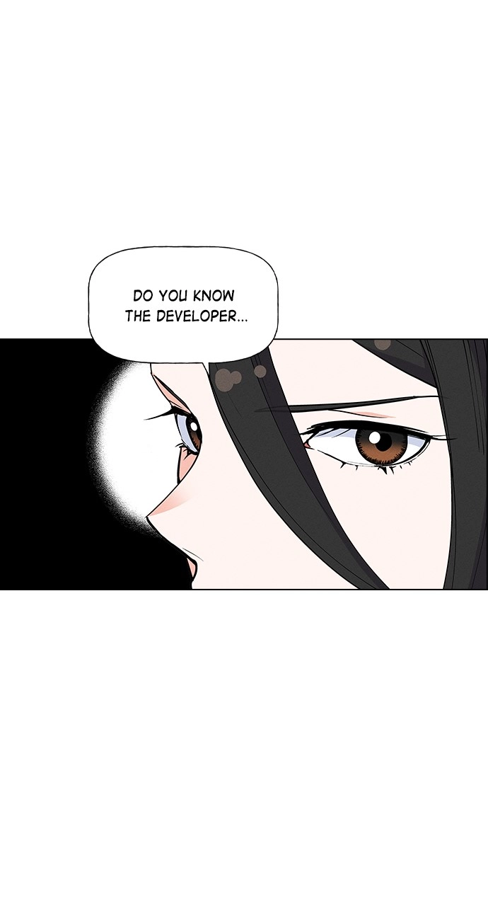 Housekeeper Chapter 26 Page 59