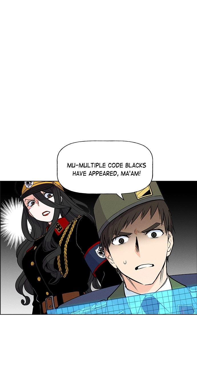 Housekeeper Chapter 70 Page 6