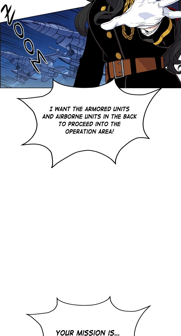 Housekeeper Chapter 70 Page 11