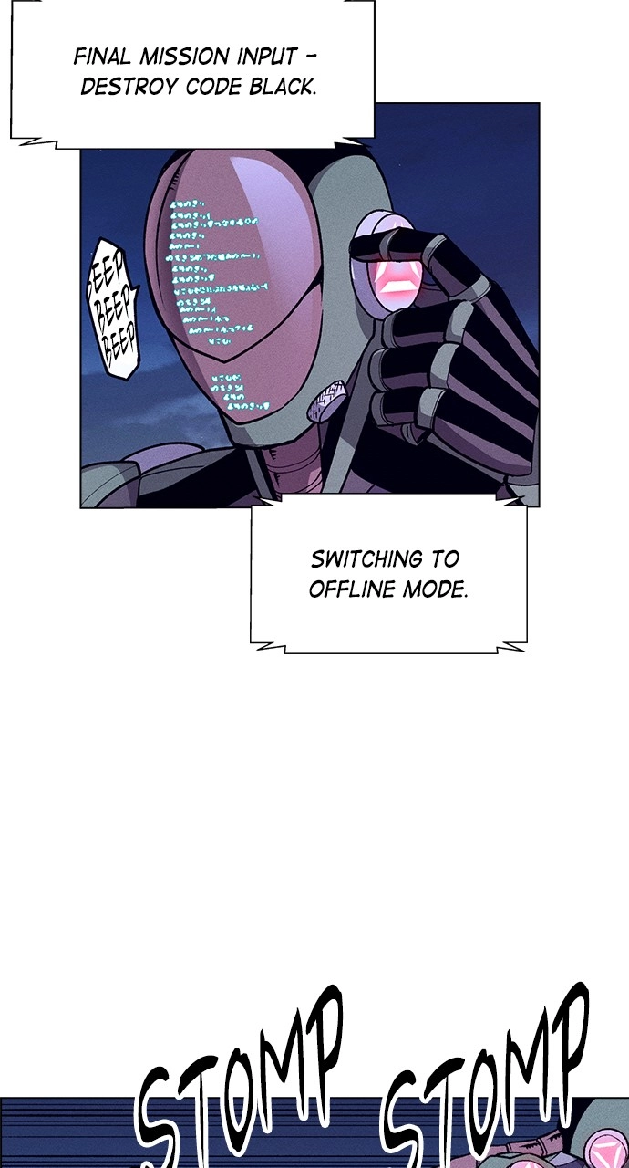 Housekeeper Chapter 70 Page 15