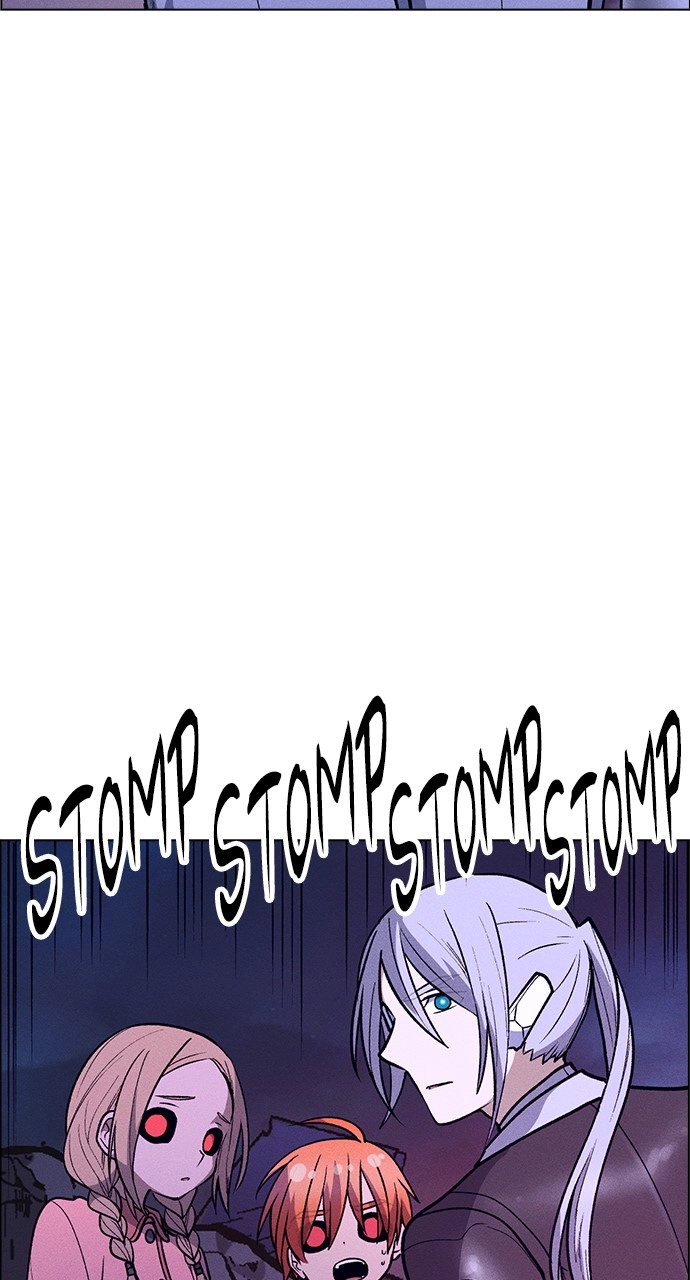 Housekeeper Chapter 70 Page 25