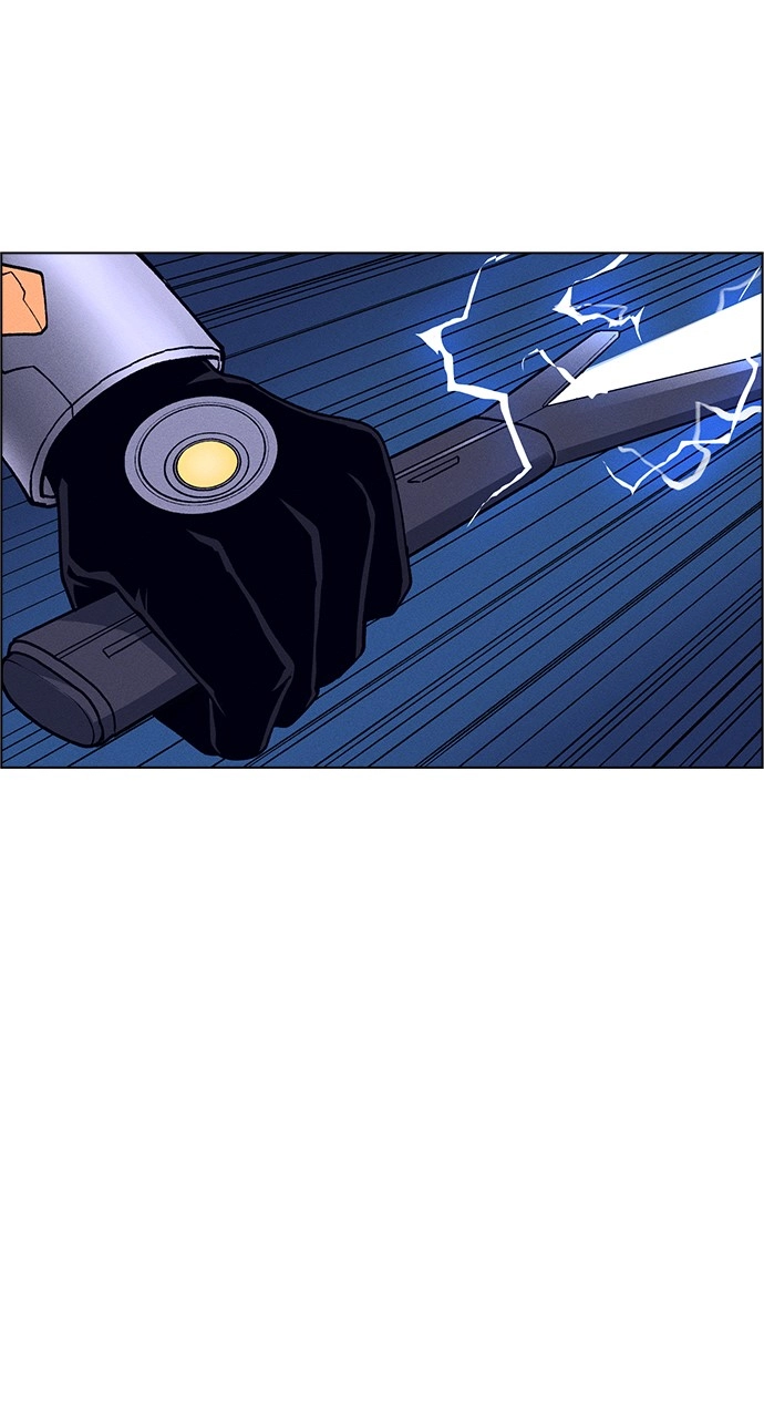 Housekeeper Chapter 70 Page 33