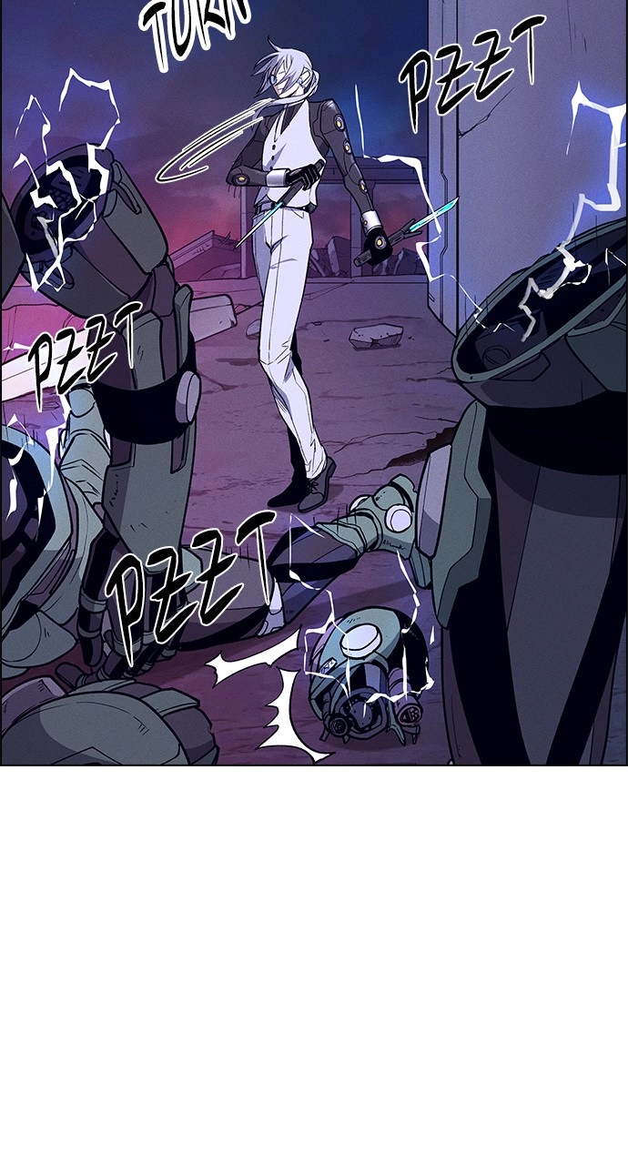 Housekeeper Chapter 70 Page 36
