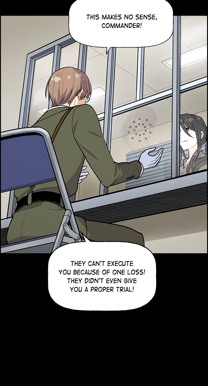 Housekeeper Chapter 81 Page 6