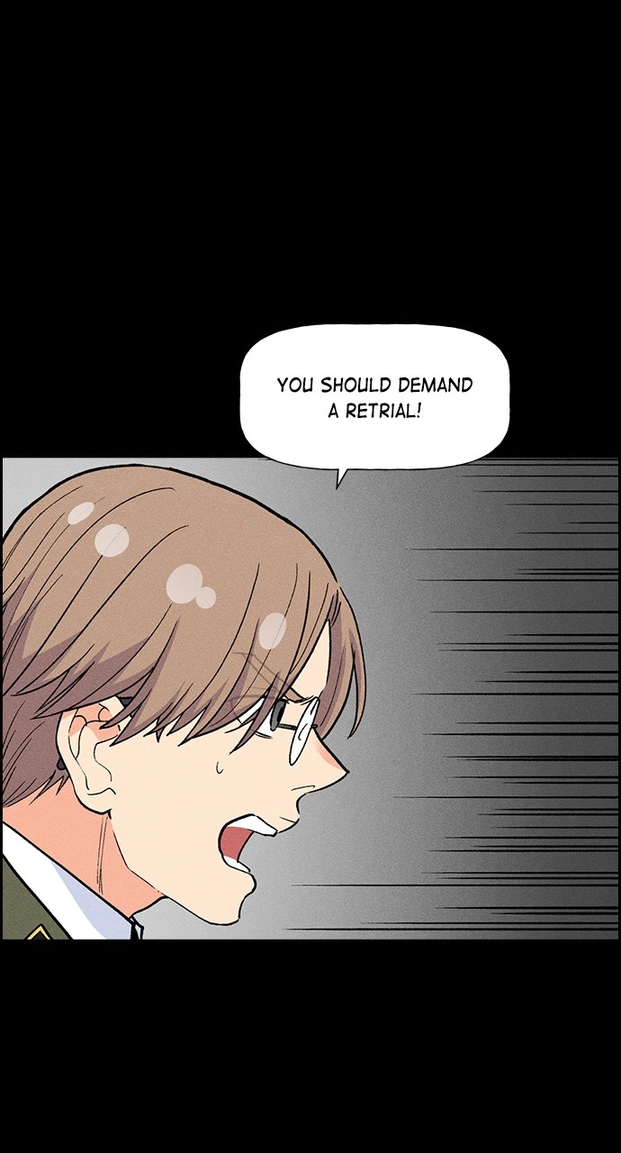 Housekeeper Chapter 81 Page 7