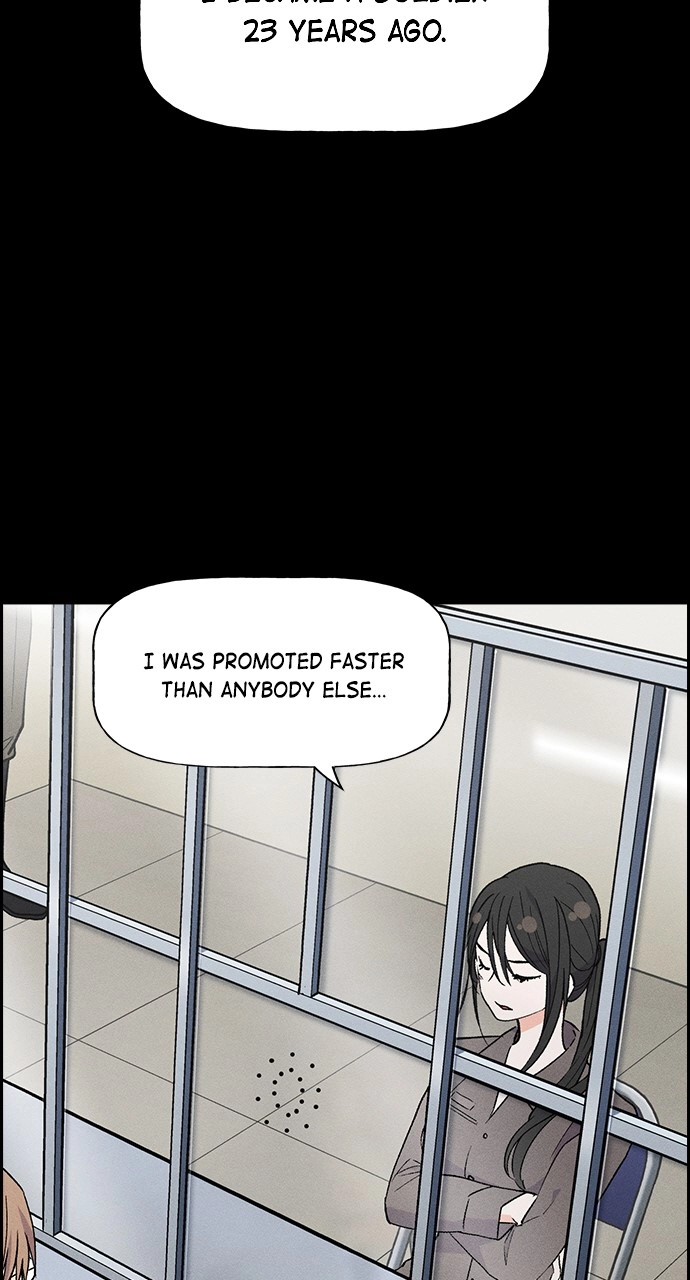 Housekeeper Chapter 81 Page 9