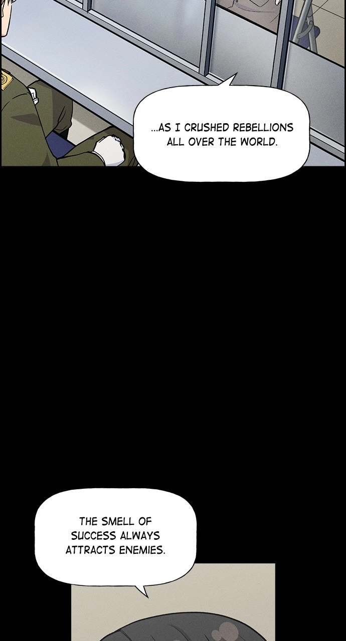Housekeeper Chapter 81 Page 10