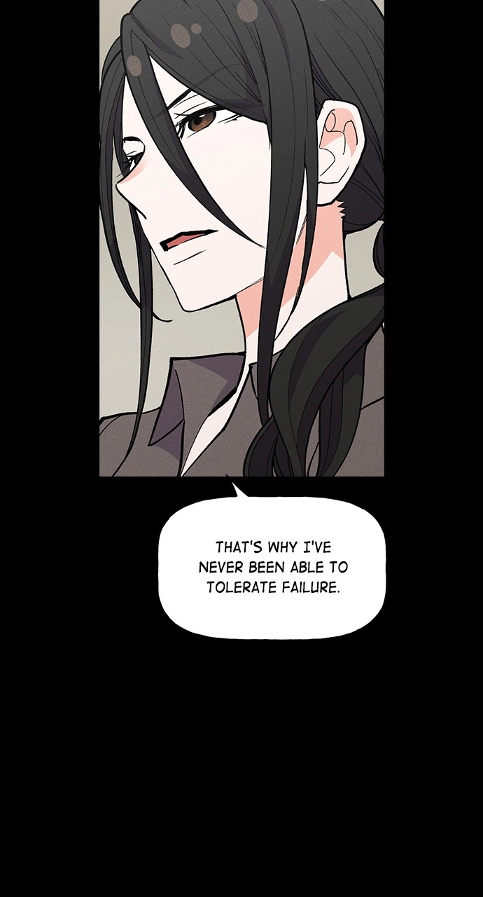 Housekeeper Chapter 81 Page 11