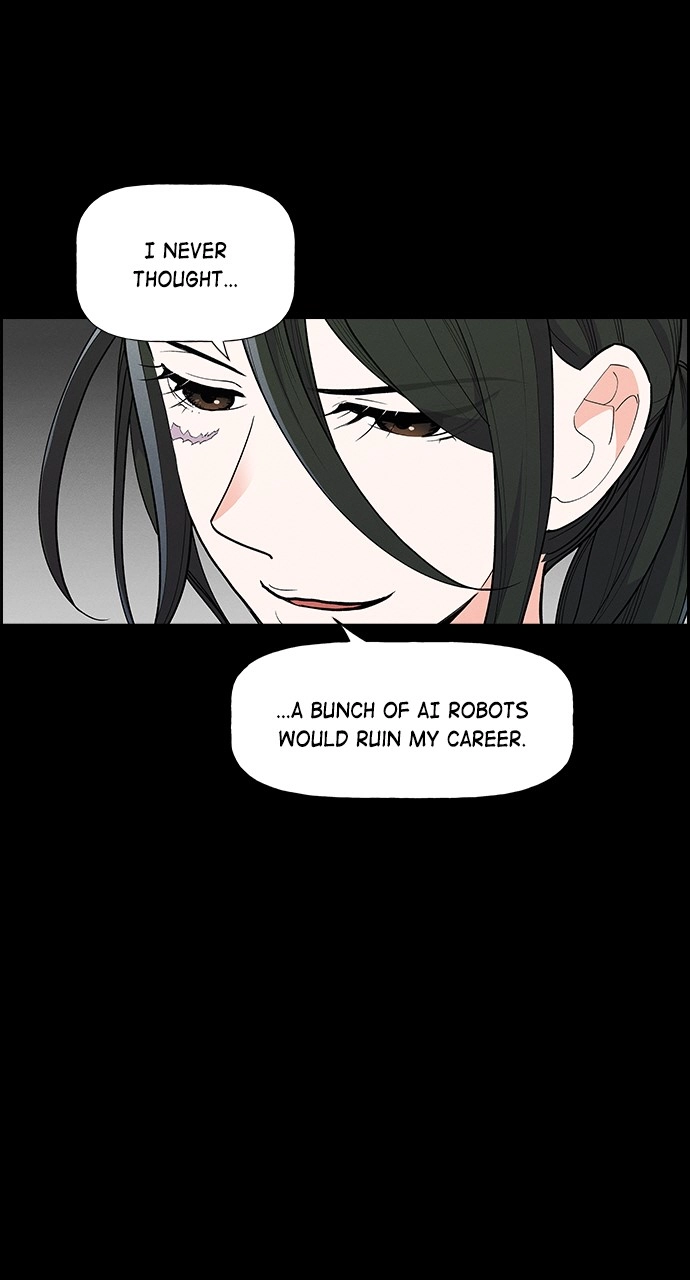 Housekeeper Chapter 81 Page 13