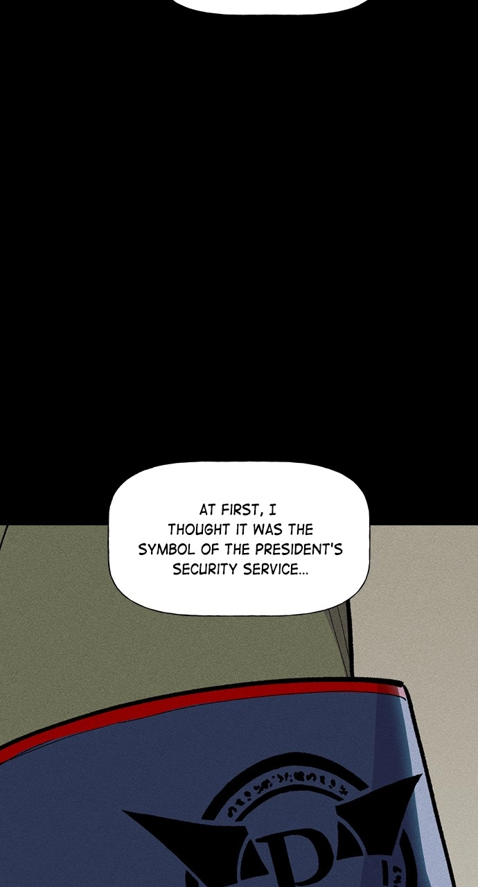 Housekeeper Chapter 81 Page 16