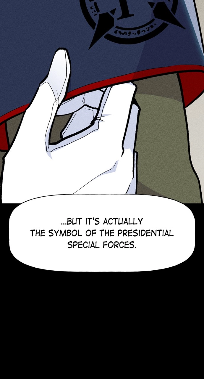 Housekeeper Chapter 81 Page 17