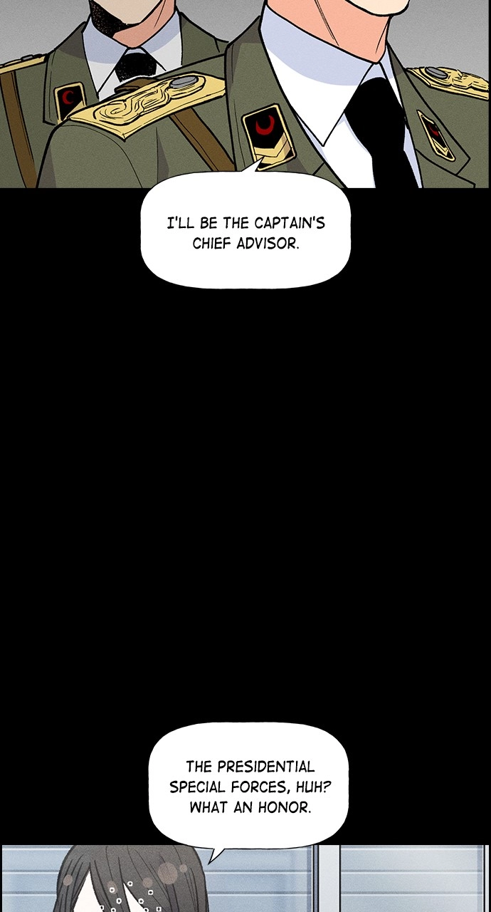Housekeeper Chapter 81 Page 20
