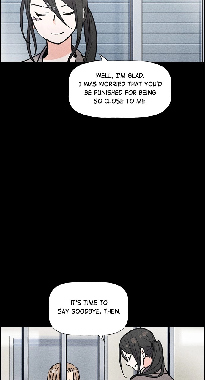 Housekeeper Chapter 81 Page 21