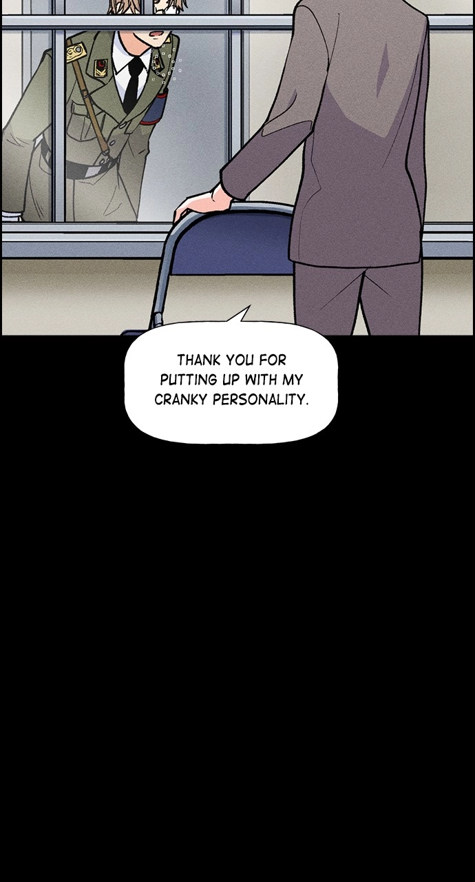 Housekeeper Chapter 81 Page 22