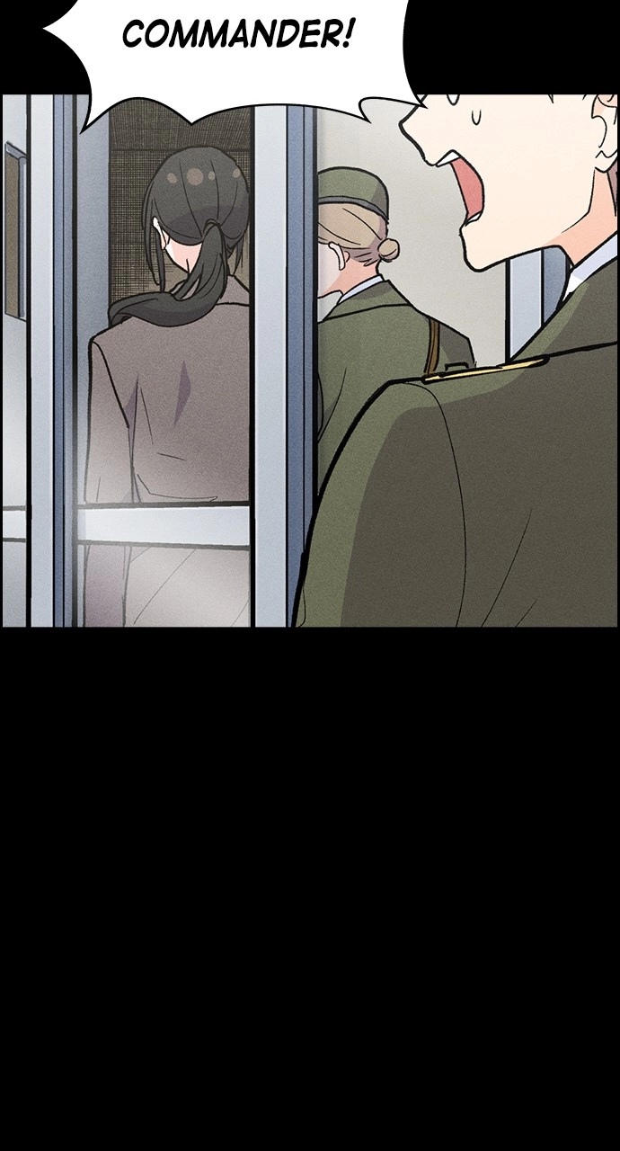 Housekeeper Chapter 81 Page 24