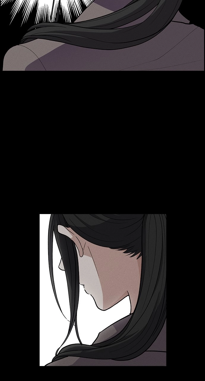 Housekeeper Chapter 81 Page 29