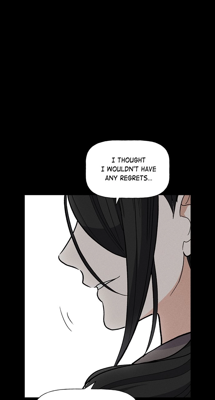 Housekeeper Chapter 81 Page 30