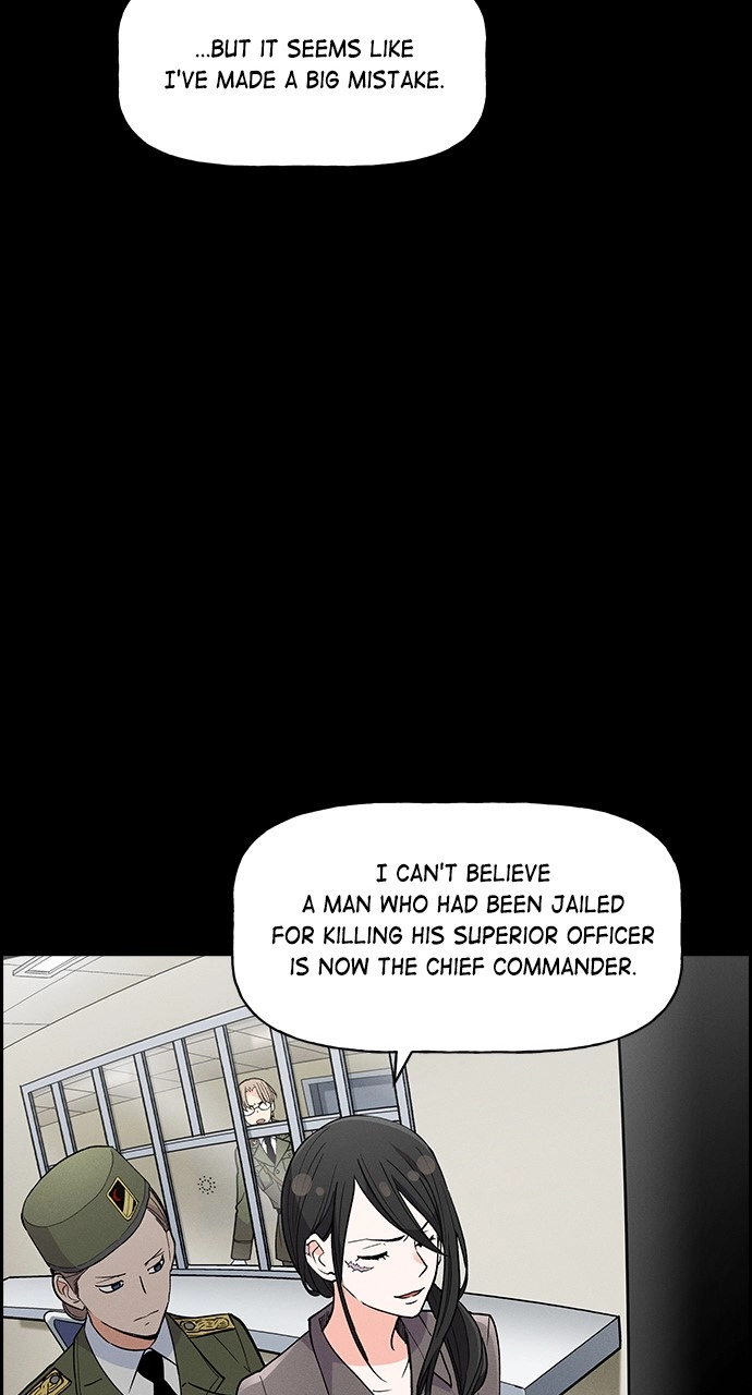 Housekeeper Chapter 81 Page 31