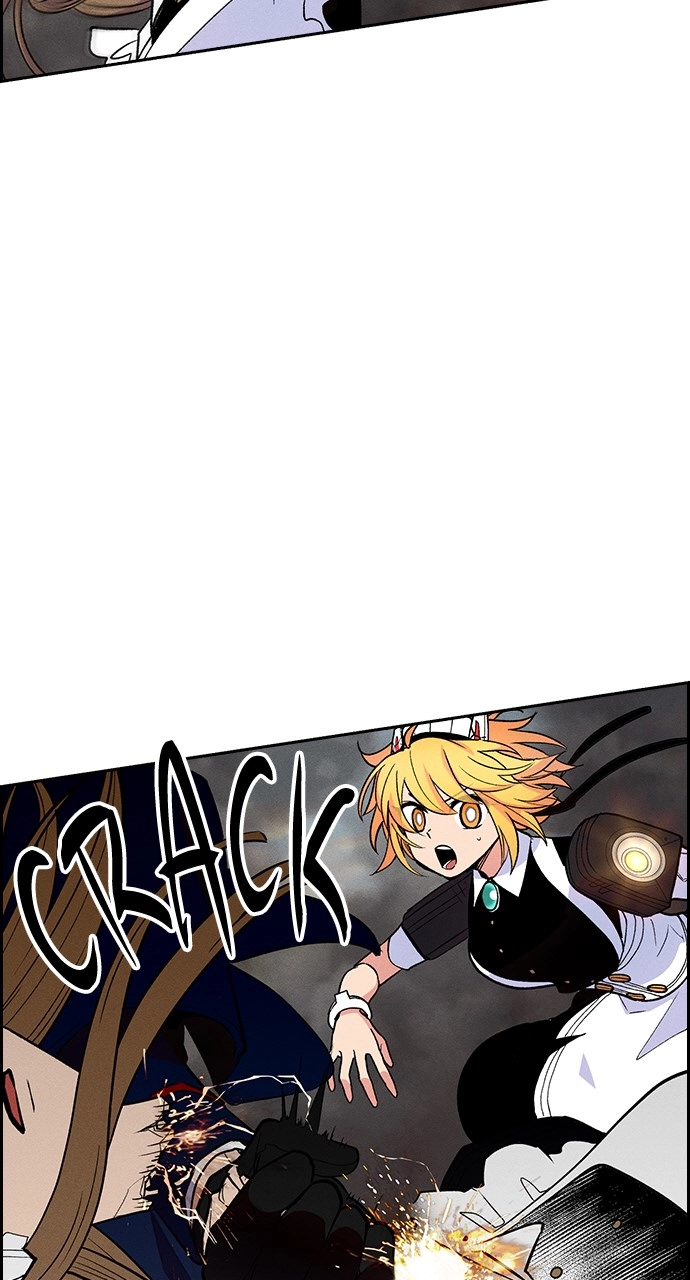 Housekeeper Chapter 81 Page 86