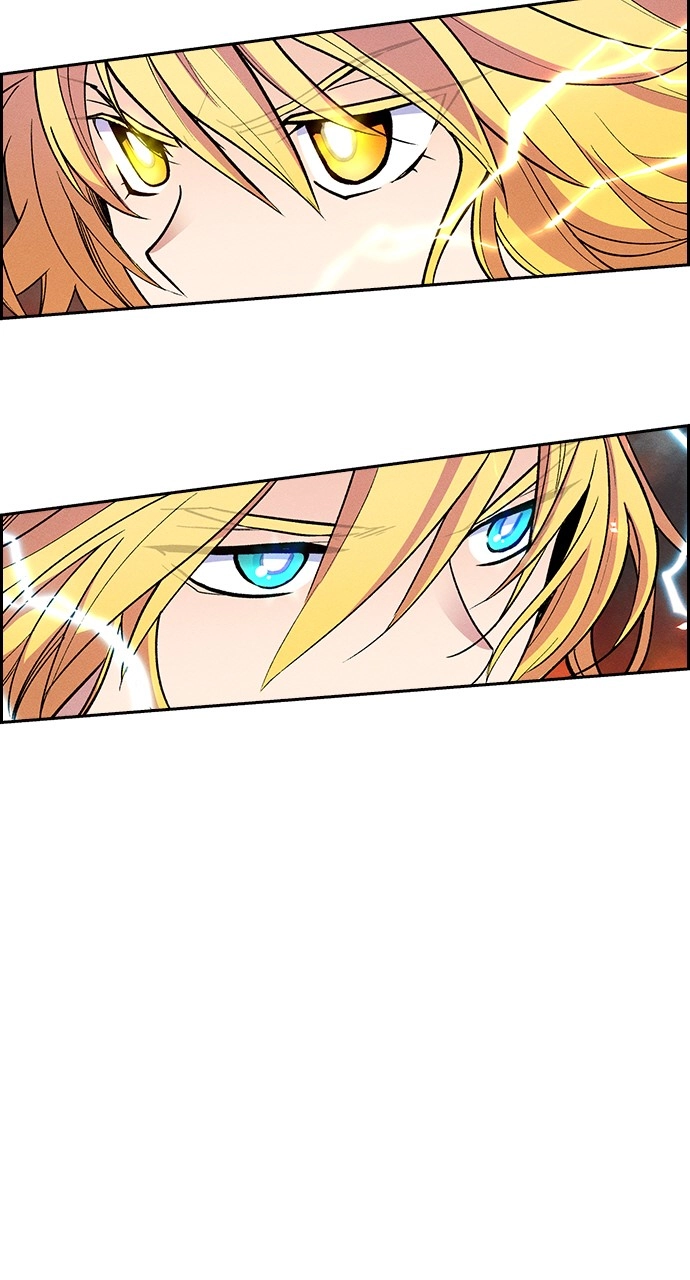 Housekeeper Chapter 81 Page 90