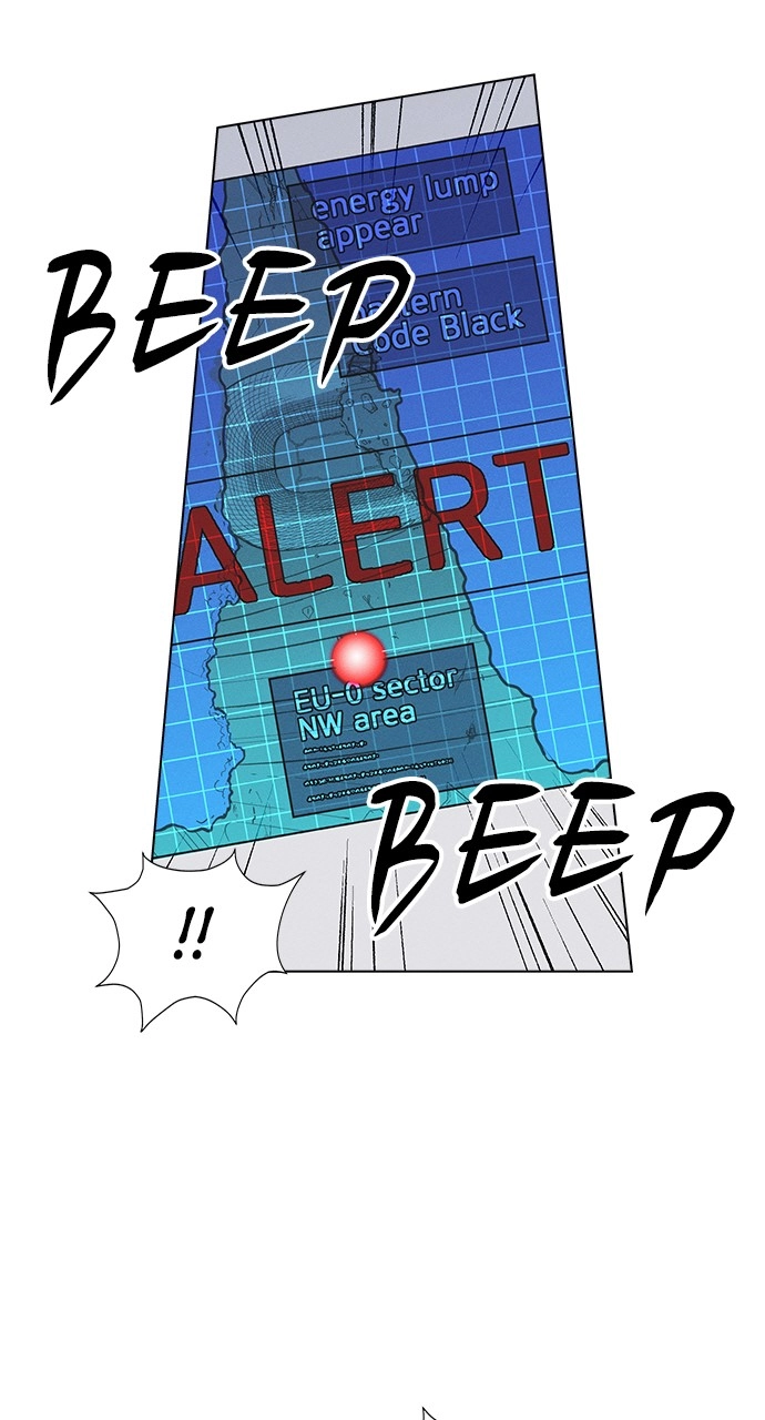 Housekeeper Chapter 69 Page 19