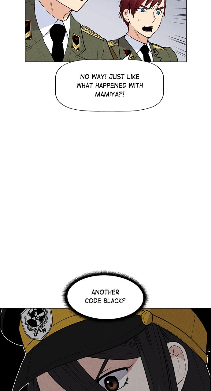 Housekeeper Chapter 69 Page 24