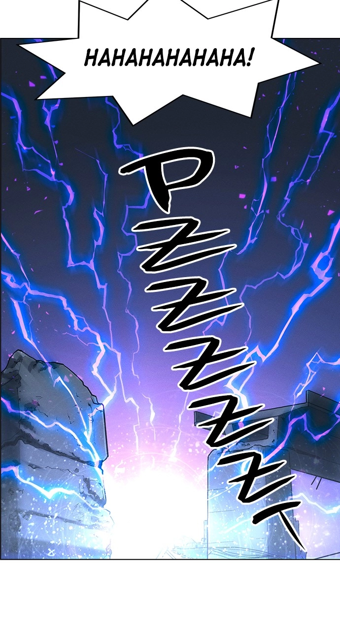 Housekeeper Chapter 69 Page 26