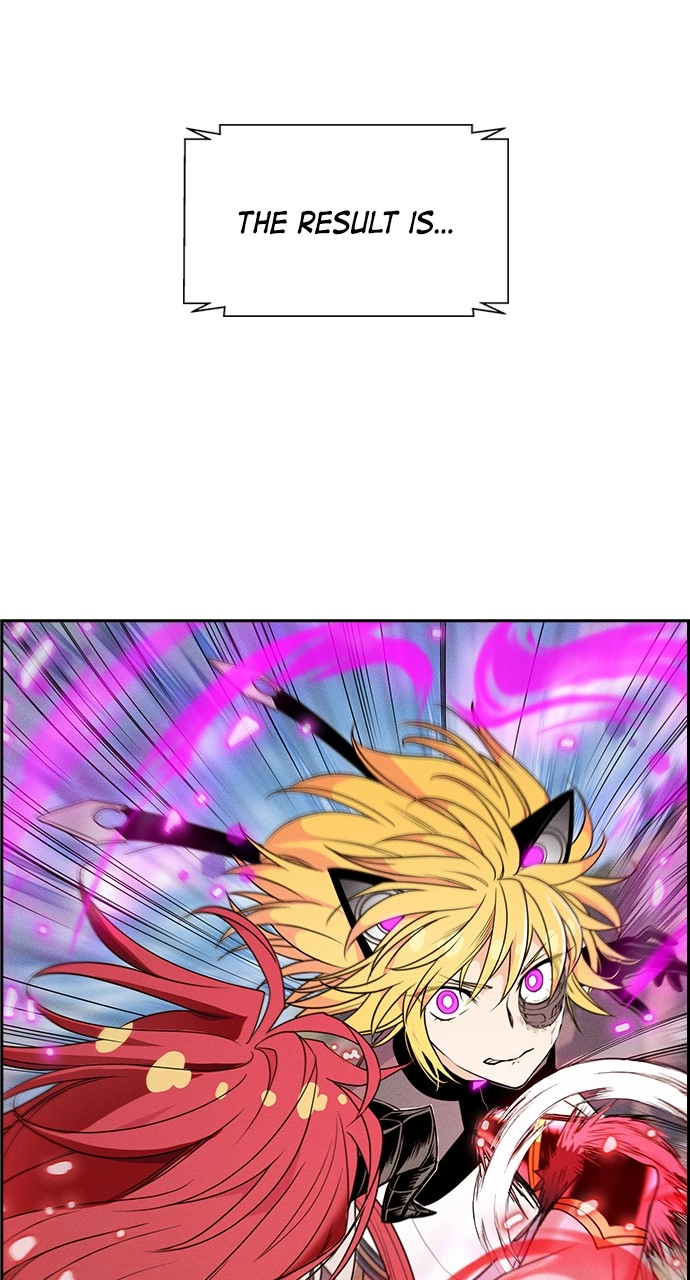 Housekeeper Chapter 134 Page 9