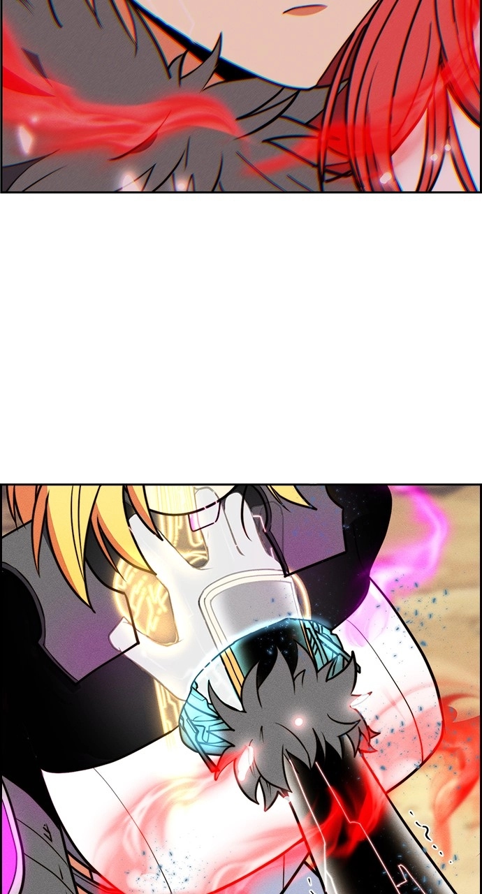 Housekeeper Chapter 134 Page 13