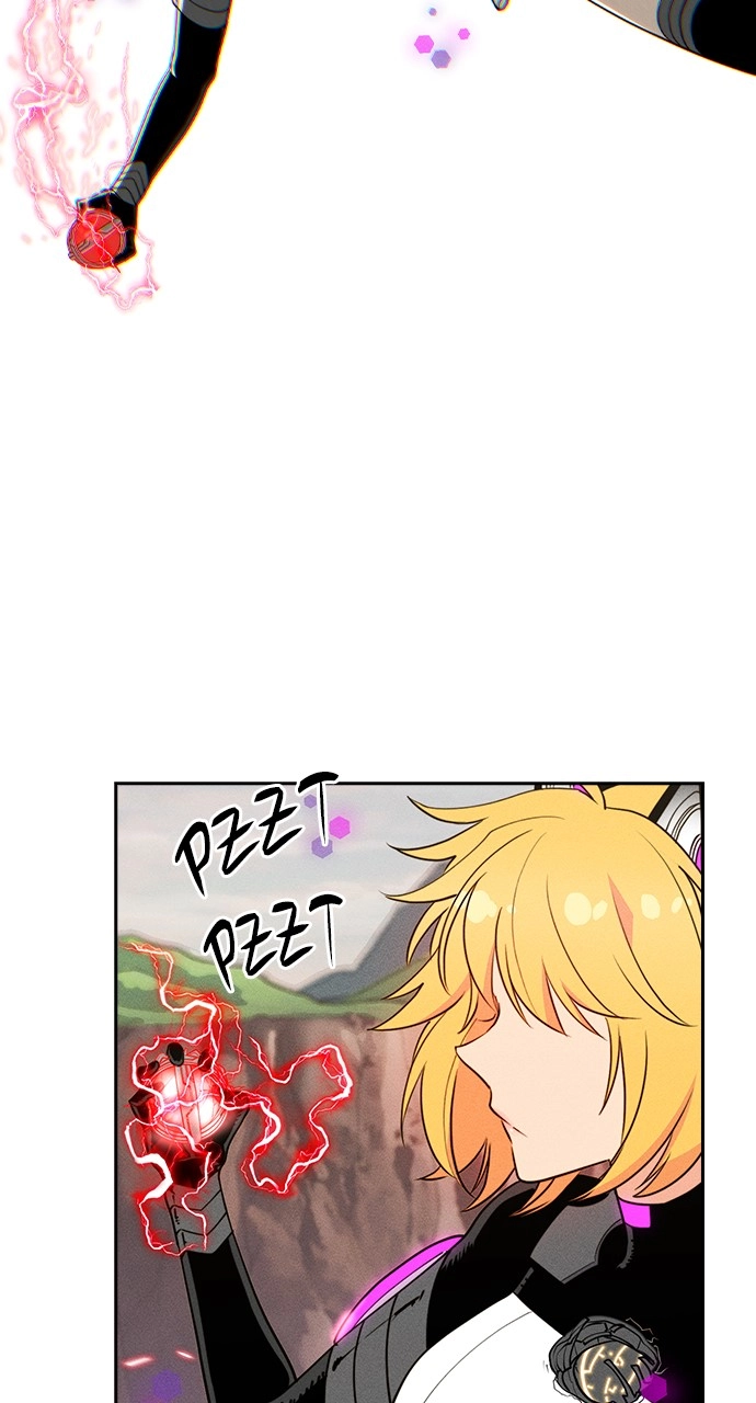 Housekeeper Chapter 134 Page 16