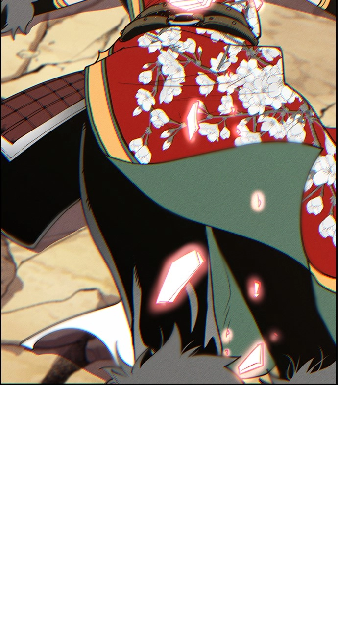 Housekeeper Chapter 134 Page 21