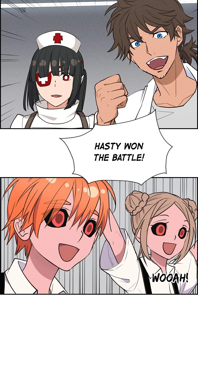 Housekeeper Chapter 134 Page 26