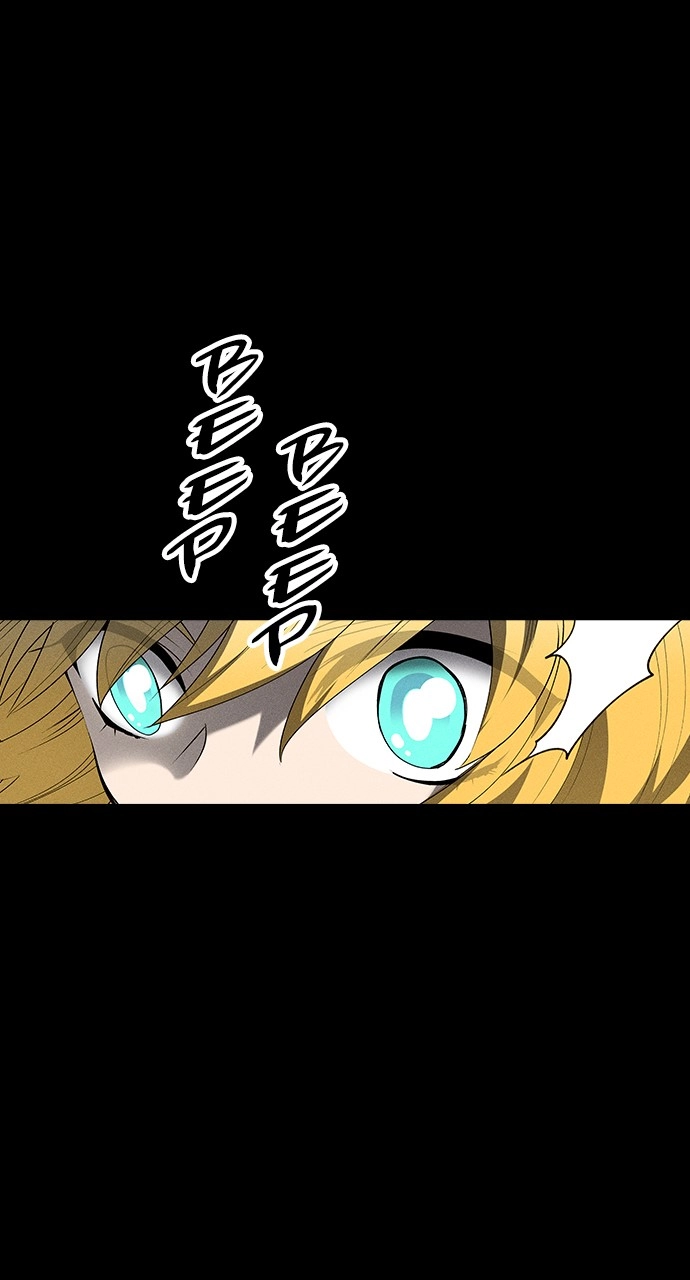 Housekeeper Chapter 41 Page 26