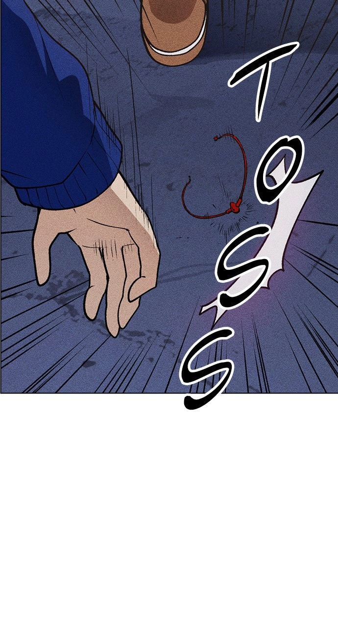 Housekeeper Chapter 43 Page 7