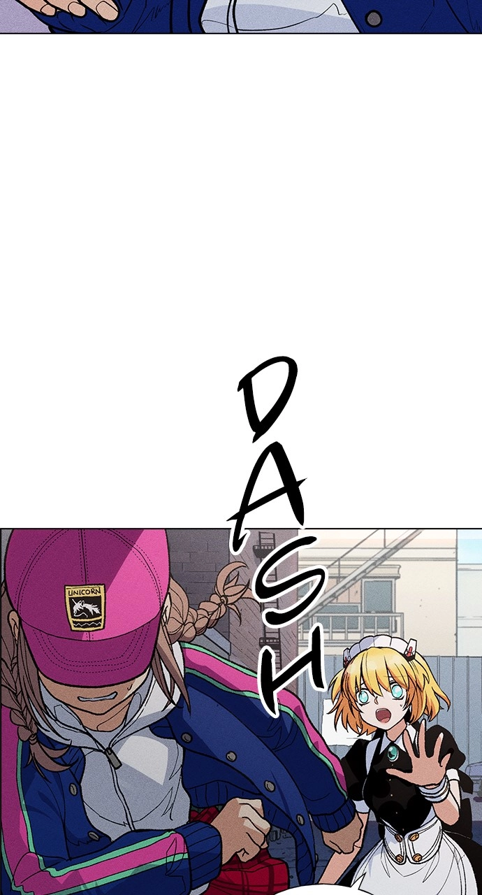 Housekeeper Chapter 43 Page 9