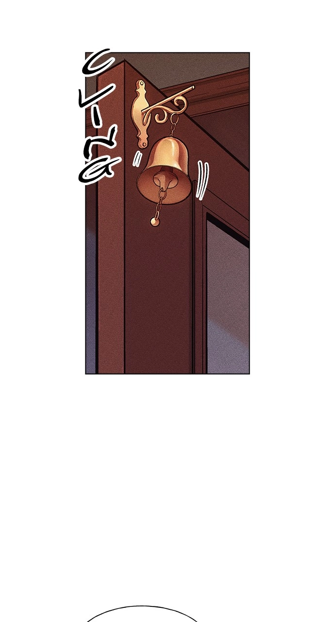 Housekeeper Chapter 43 Page 55