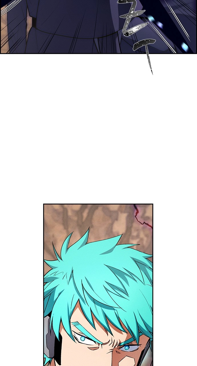 Housekeeper Chapter 91 Page 15