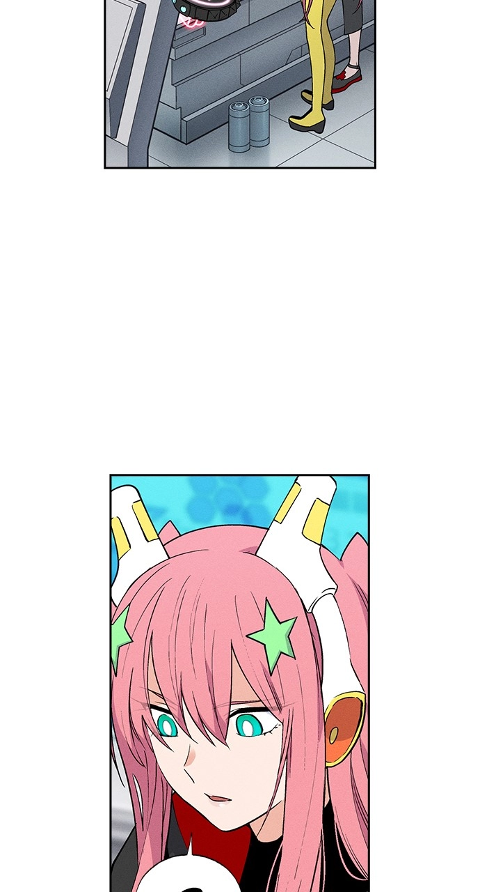 Housekeeper Chapter 91 Page 69