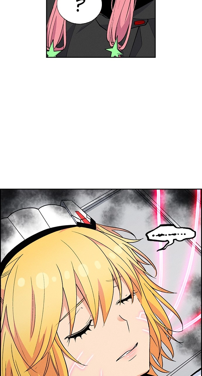 Housekeeper Chapter 91 Page 70