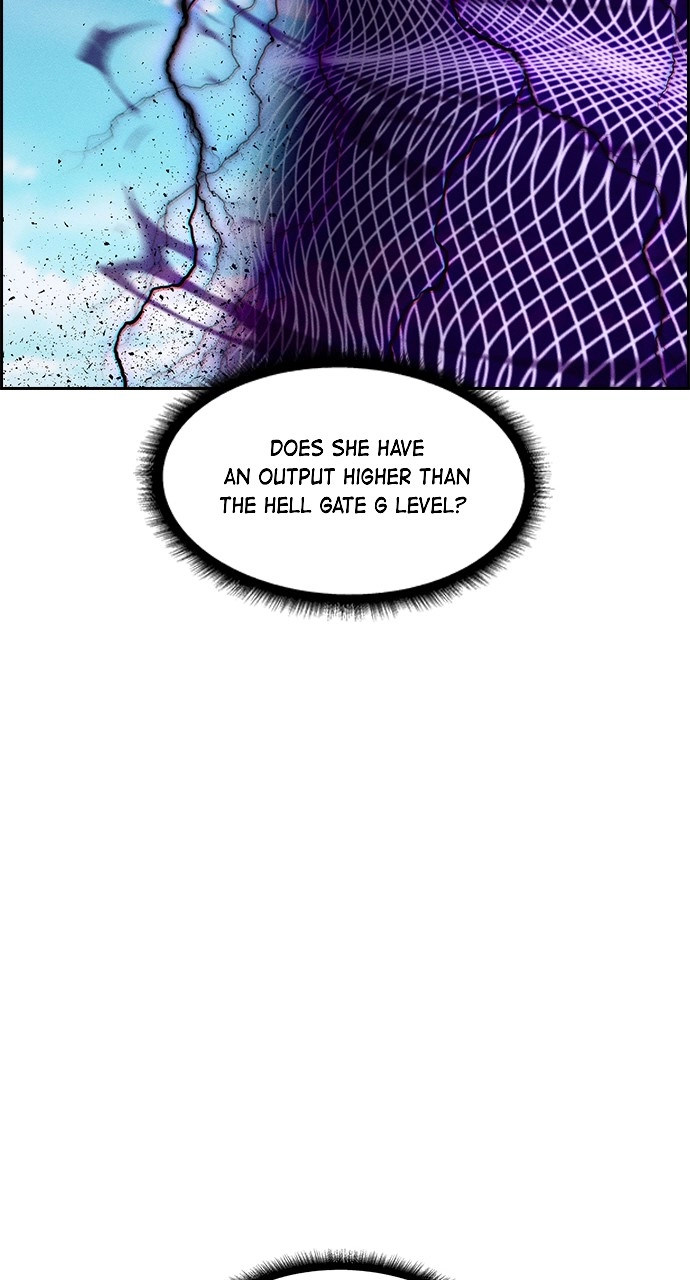 Housekeeper Chapter 107 Page 16