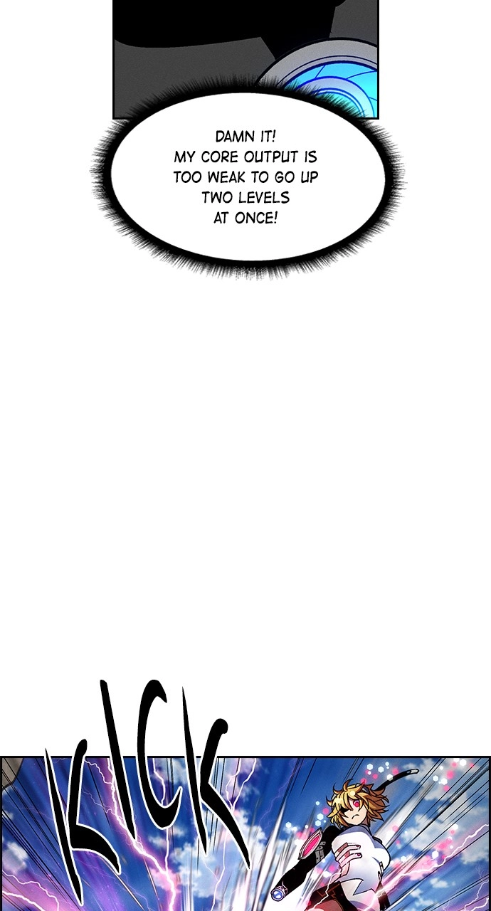 Housekeeper Chapter 107 Page 22