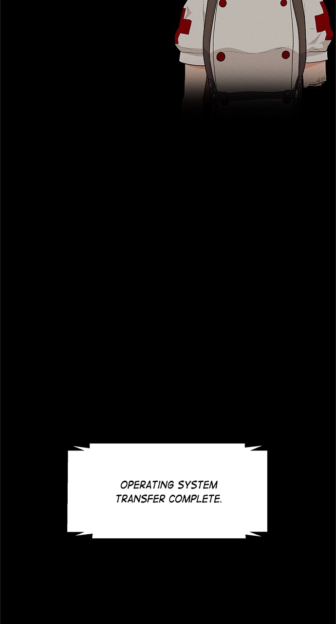 Housekeeper Chapter 23 Page 5