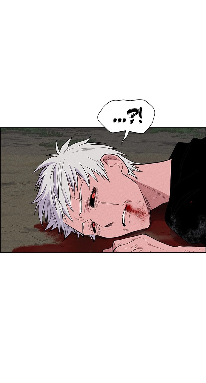 Housekeeper Chapter 23 Page 12