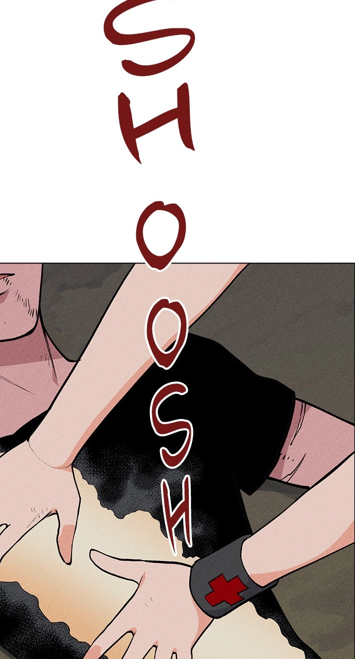 Housekeeper Chapter 23 Page 23